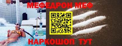 гидра Бугуруслан
