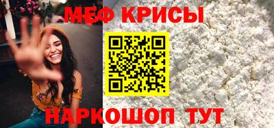 скорость mdpv Будённовск