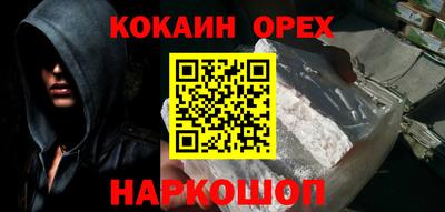 скорость mdpv Будённовск