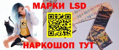 гидра Бугуруслан