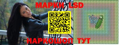 гидра Бугуруслан