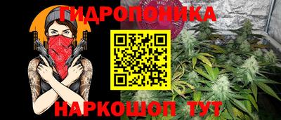 мяу мяу мука Бузулук