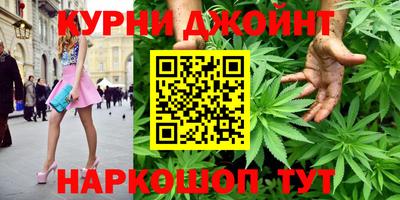скорость mdpv Будённовск