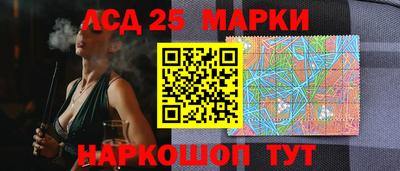 гидра Бугуруслан