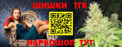 мяу мяу мука Бузулук