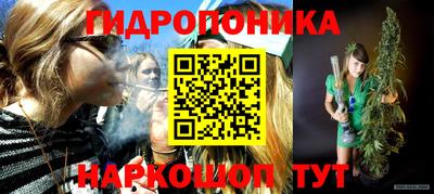 мяу мяу мука Бузулук