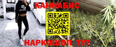 скорость mdpv Будённовск