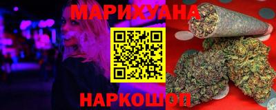мяу мяу мука Бузулук