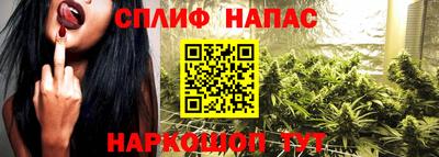 гидра Бугуруслан