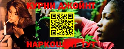 гидра Бугуруслан