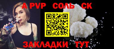 мяу мяу мука Бузулук