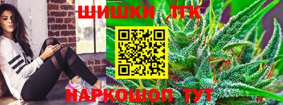 скорость mdpv Будённовск