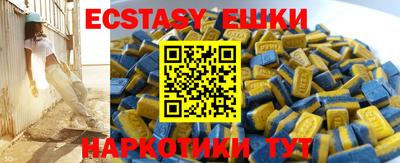 мяу мяу мука Бузулук