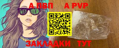мяу мяу мука Бузулук
