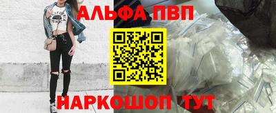скорость mdpv Будённовск