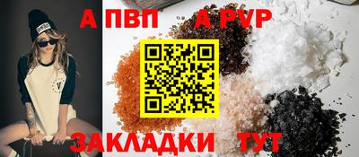 мяу мяу мука Бузулук