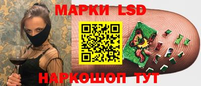 гидра Бугуруслан