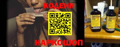 мяу мяу мука Бузулук