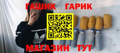 скорость mdpv Будённовск