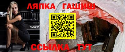 мяу мяу мука Бузулук