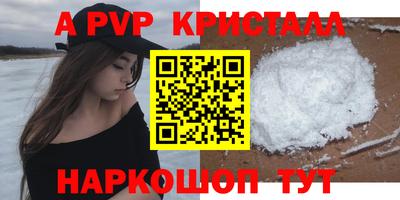 скорость mdpv Будённовск