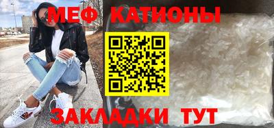 гидра Бугуруслан